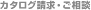 �J�^���O�����E�����k