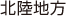 �k���n��