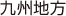 ��B�n��
