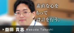�v�c �M�u Masuda Takashi