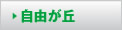 ���R���u