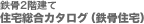 �S��2�K���� �Z����J�^���O�i�S���Z��j