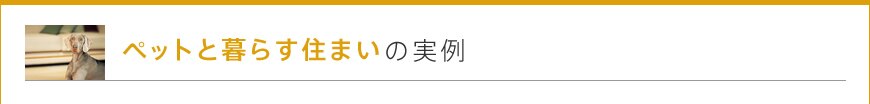 ybgƕ炷Z܂̎