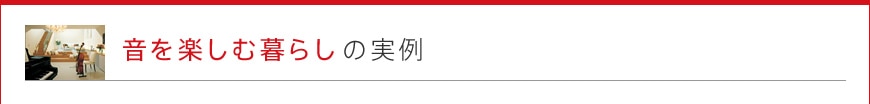 yޕ炵̎