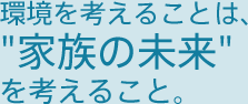 l邱Ƃ́A"Ƒ̖"l邱ƁB