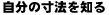 ̐@m