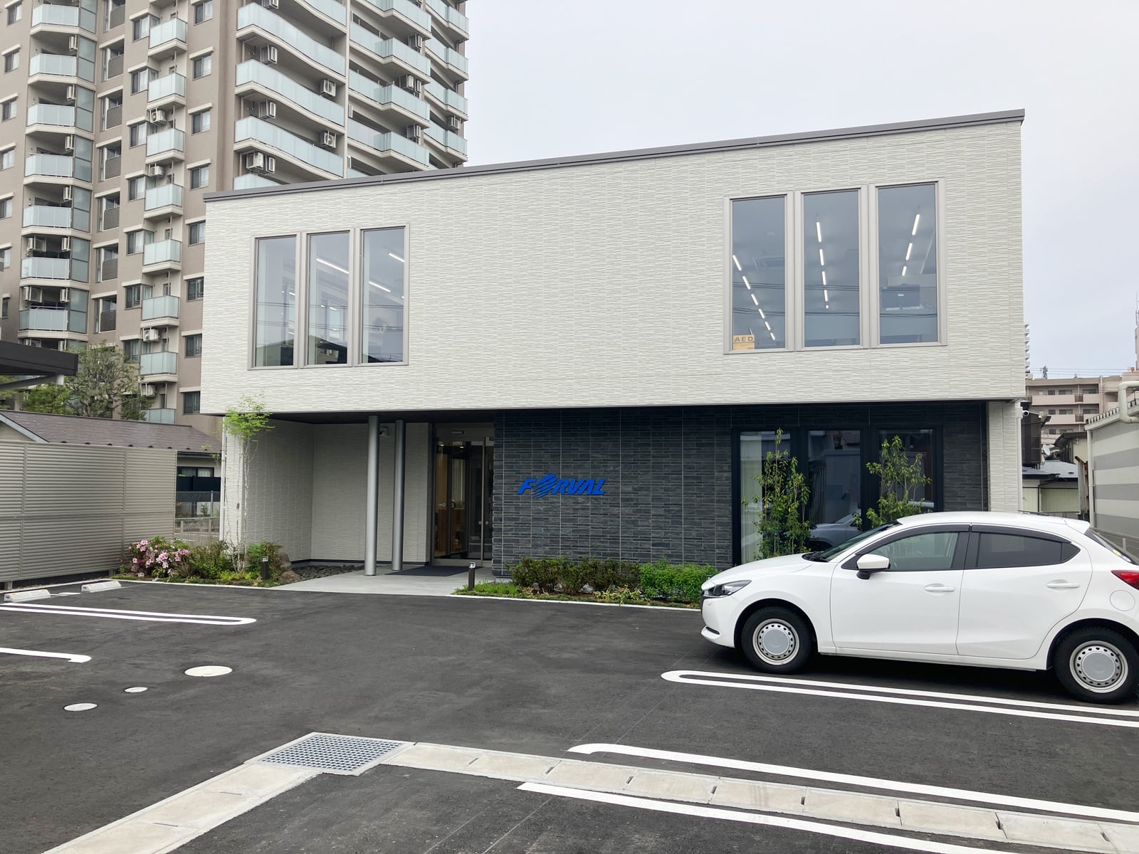 株式会社フォーバル 外観 写真