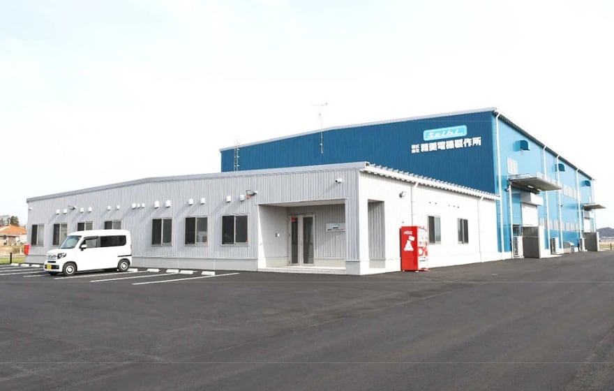 株式会社精美電機製作所 南相馬テクニカルセンター