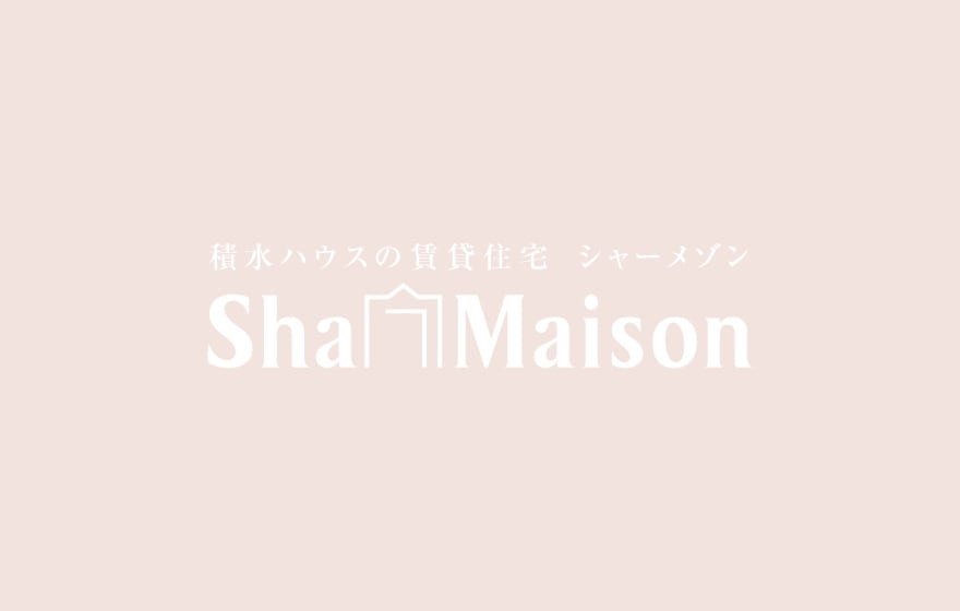 Coming Soon...