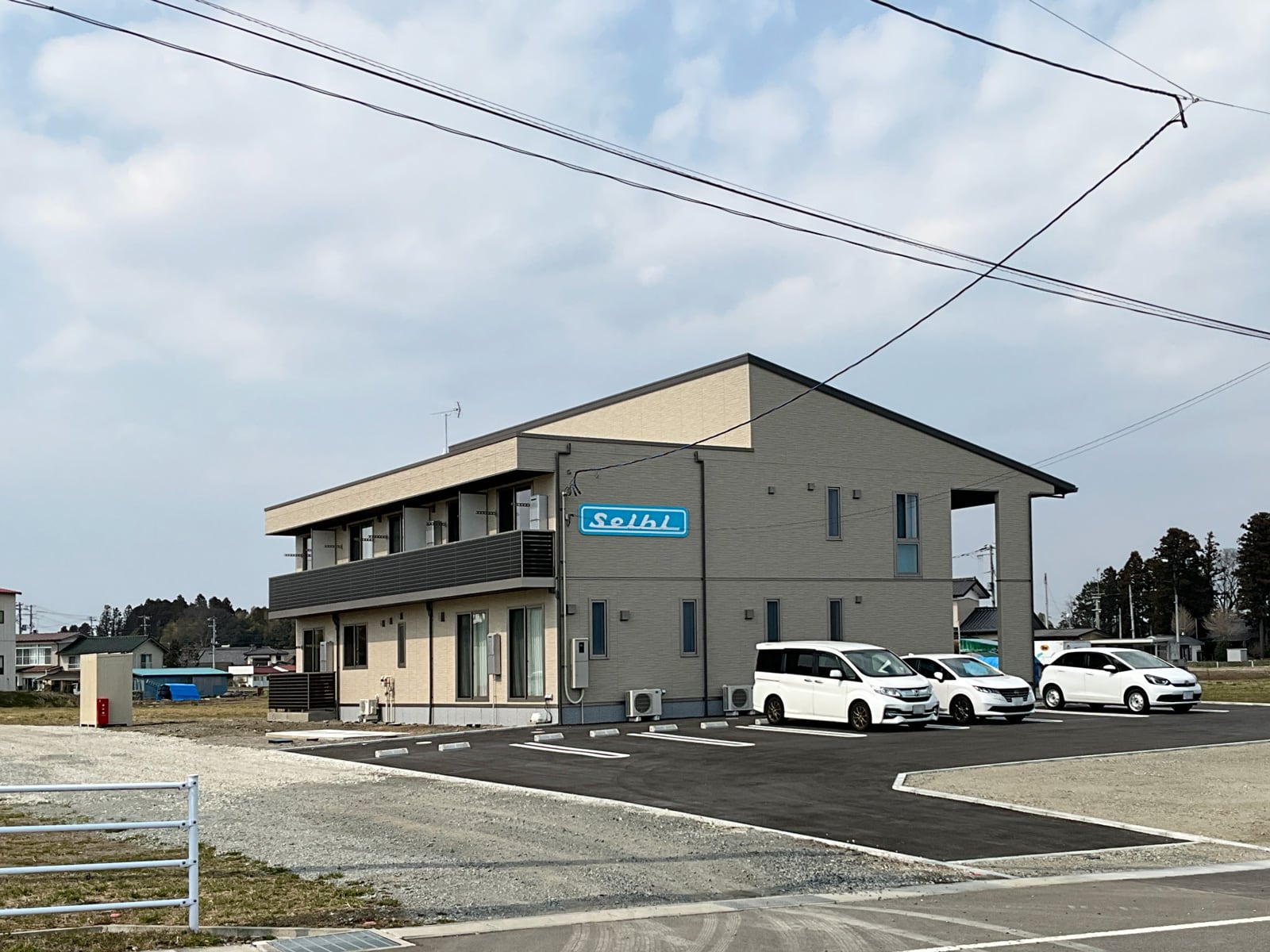 株式会社精美電機製作所 南相馬テクニカルセンター 社員寮 外観 写真