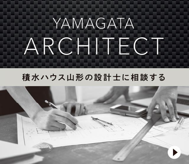 YAMAGATA ARCHITECT