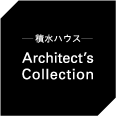 Architect’s Collection