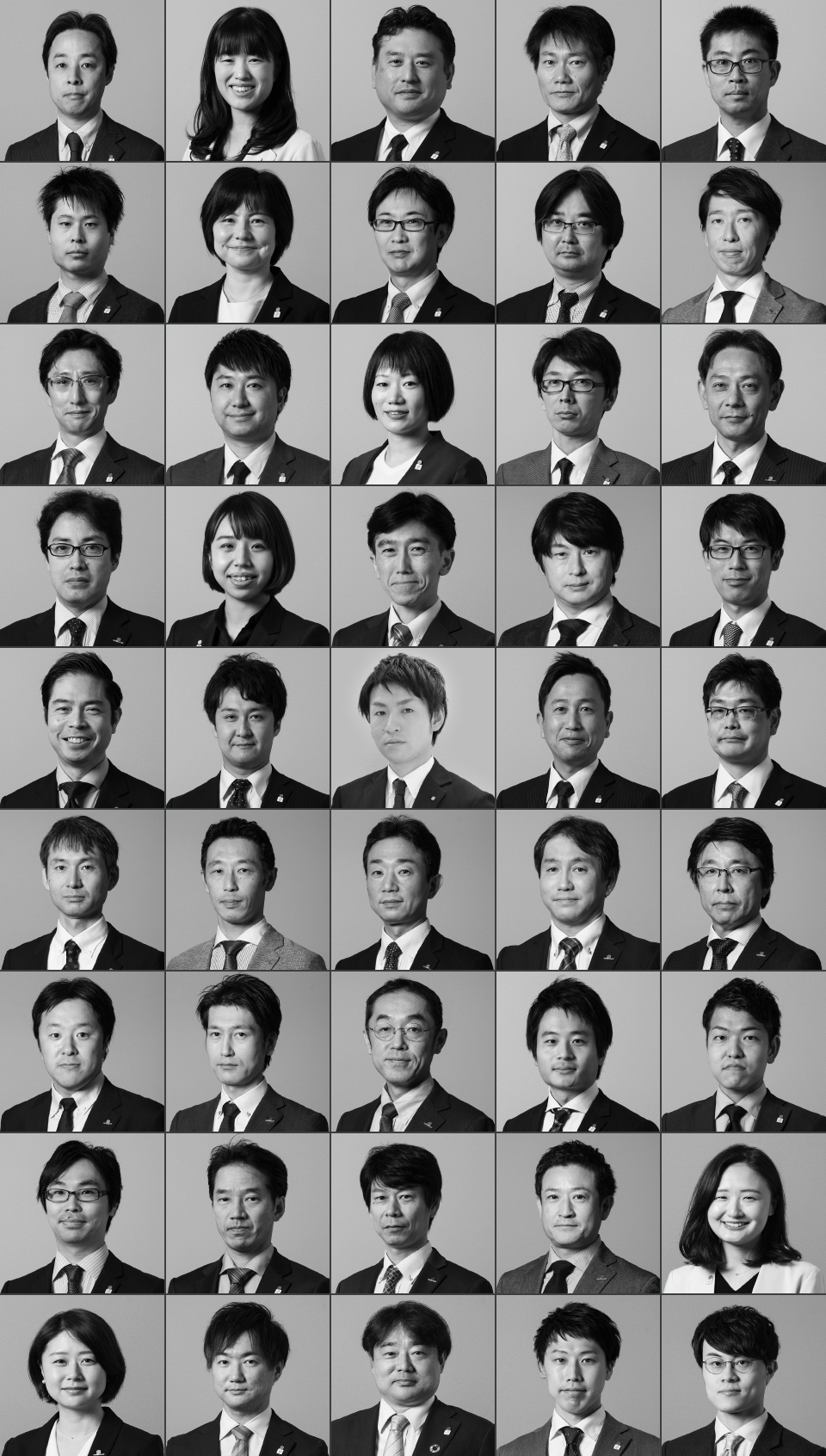 staff