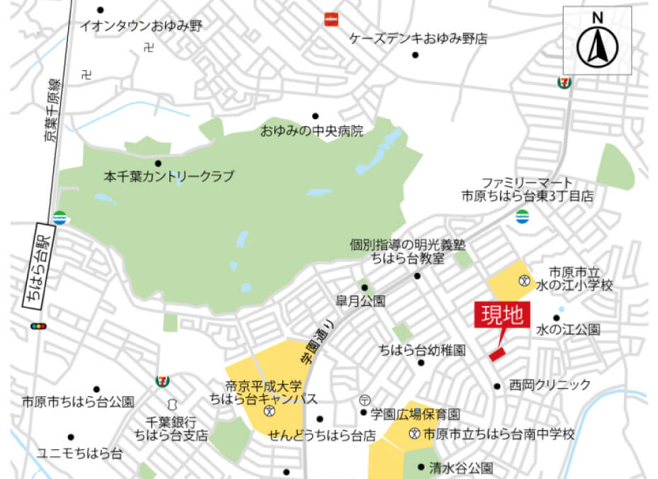 コモンステージ ちはら台東 No.1｜邸宅分譲特集｜積水ハウス
