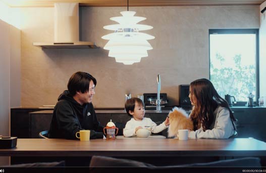 SEKISUI HOUSE channel