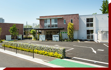 習志野市津田沼｜幼保連携型こども園