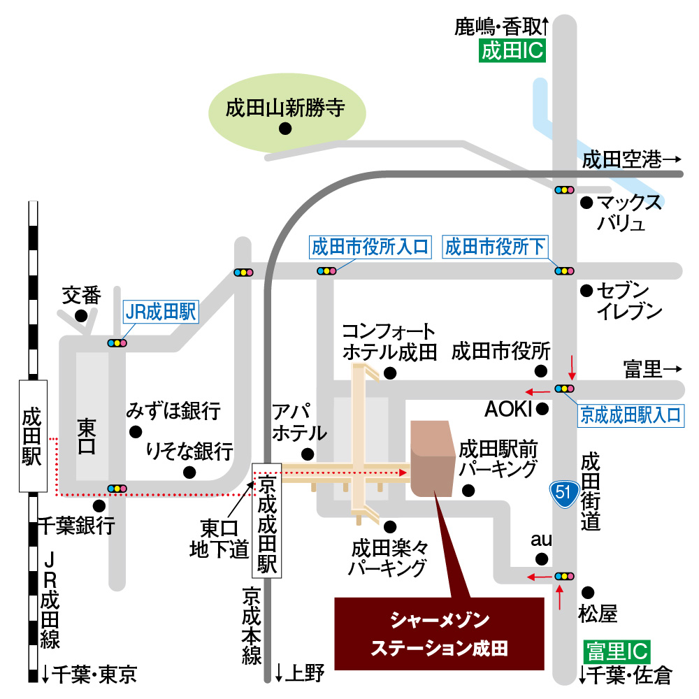 シャーメゾンステーション成田周辺地図