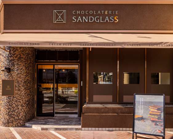 CHOCOLATERIE SANDGLASS