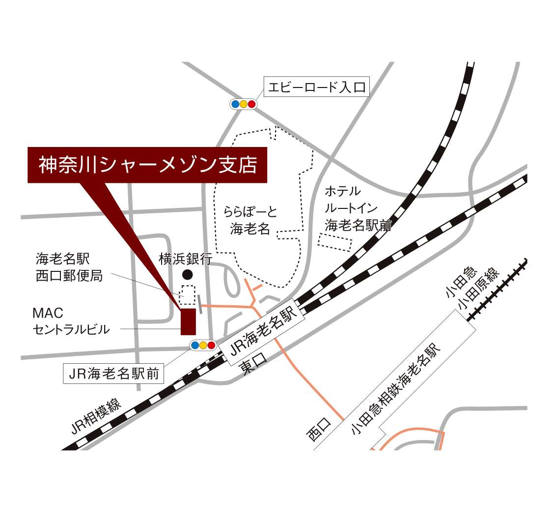 神奈川シャーメゾン支店周辺地図