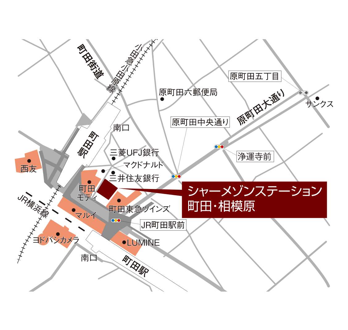 シャーメゾンステーション町田・相模原周辺地図