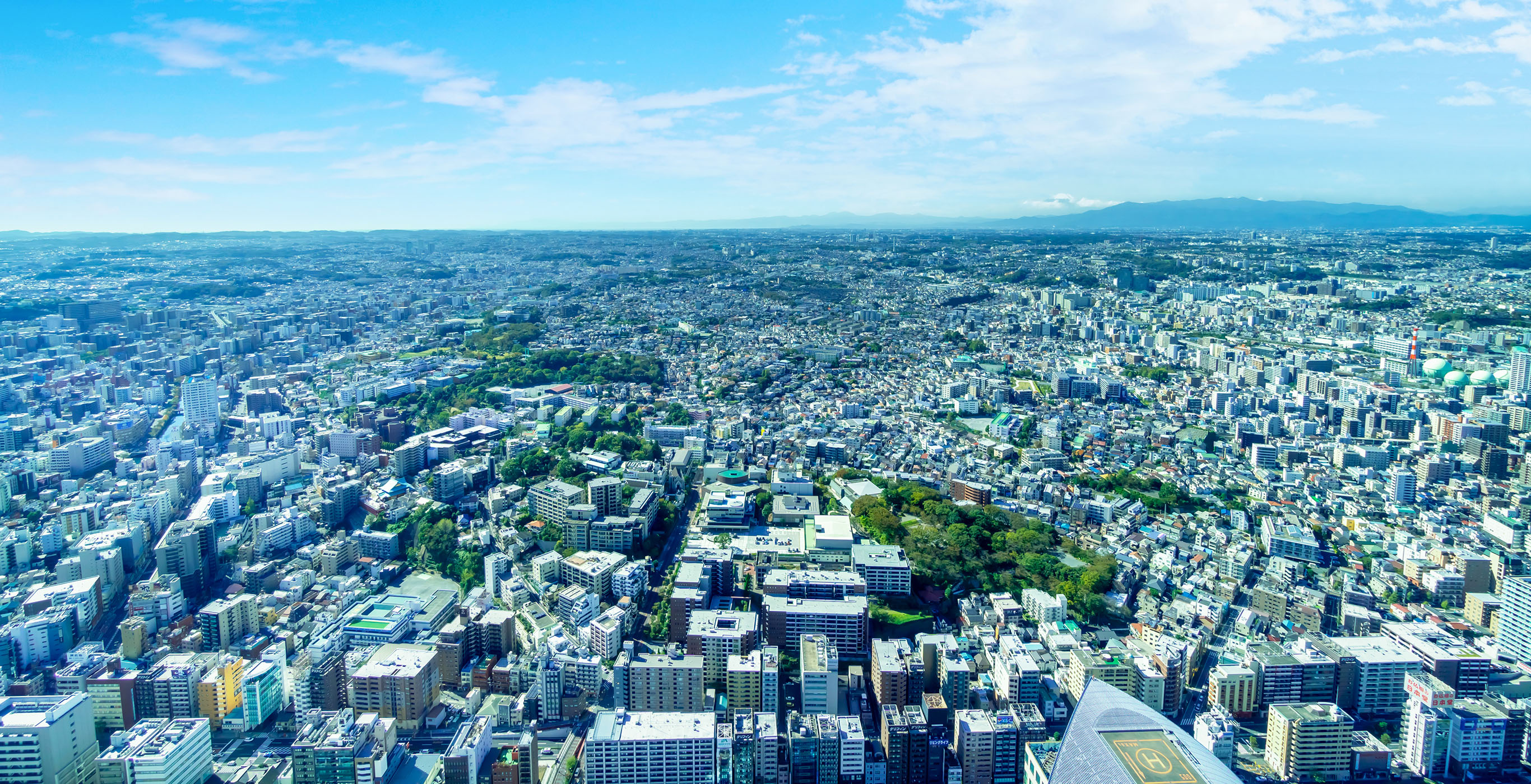 土地売買ソリューションのご提案 無料査定受付中