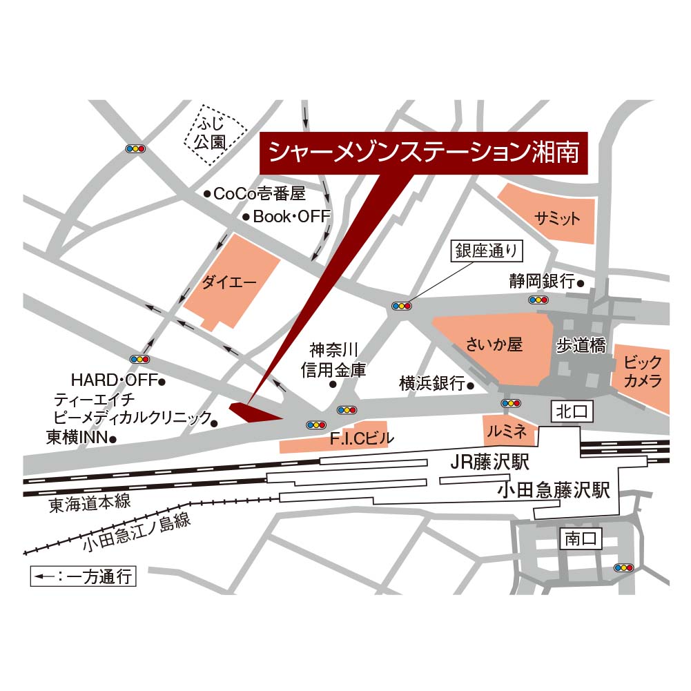 シャーメゾンステーション湘南
