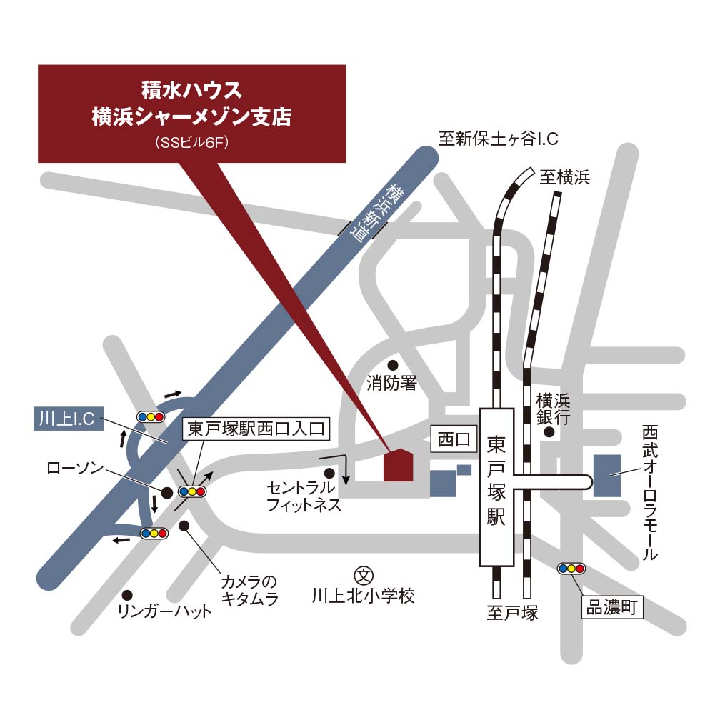 横浜シャーメゾン支店