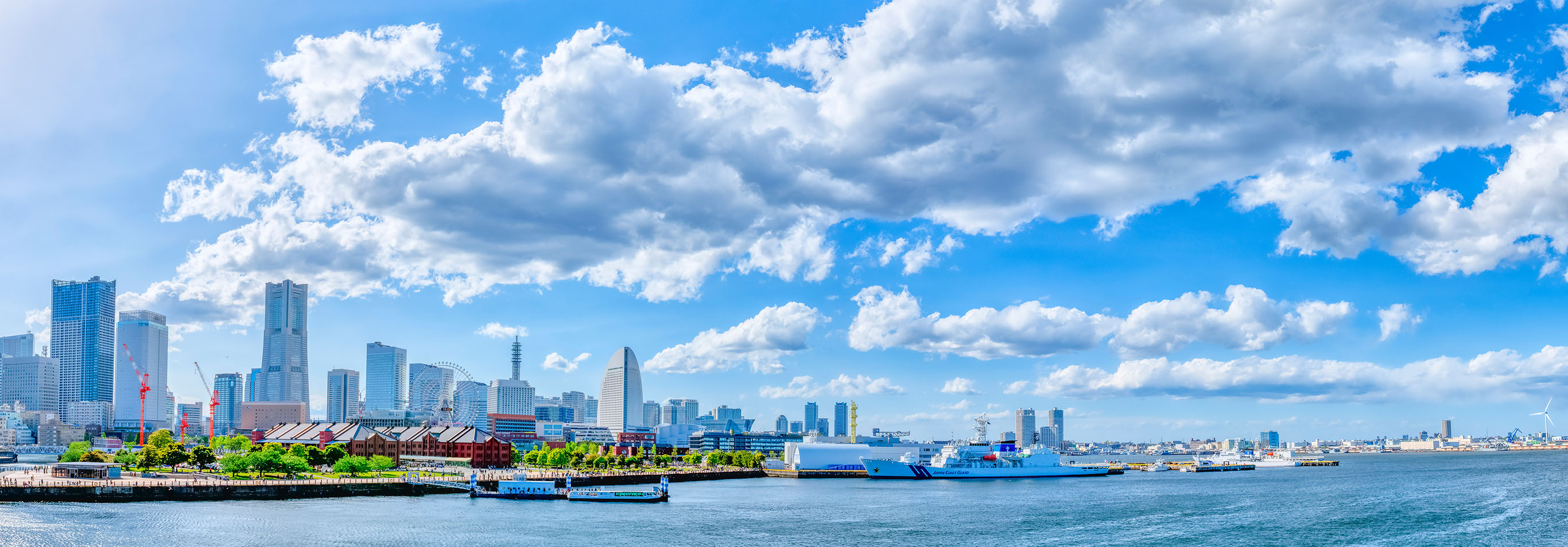 土地売買ソリューションのご提案 無料査定受付中