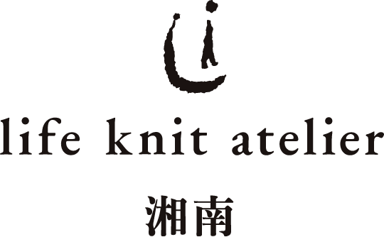 life knit atelier 湘南(ライフ ニット アトリエ 湘南)