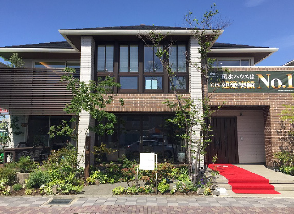 シャーウッド藤沢展示場 外観
