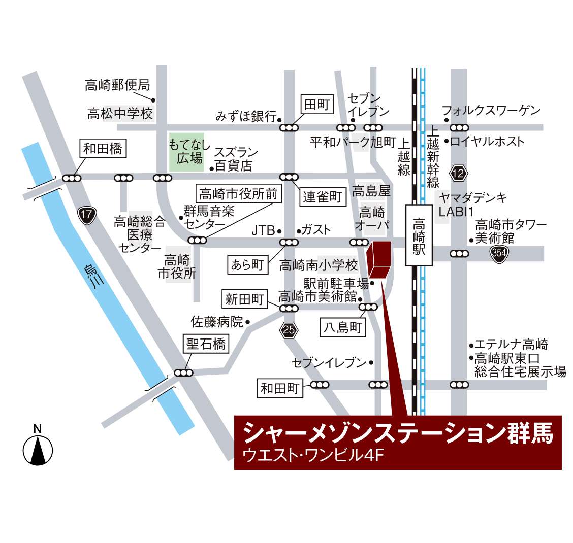 シャーメゾンステーション群馬