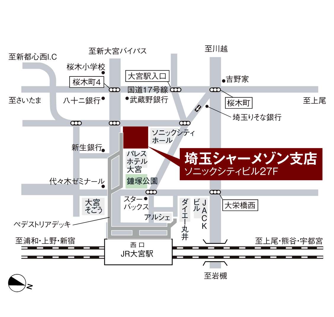 埼玉シャーメゾン支店