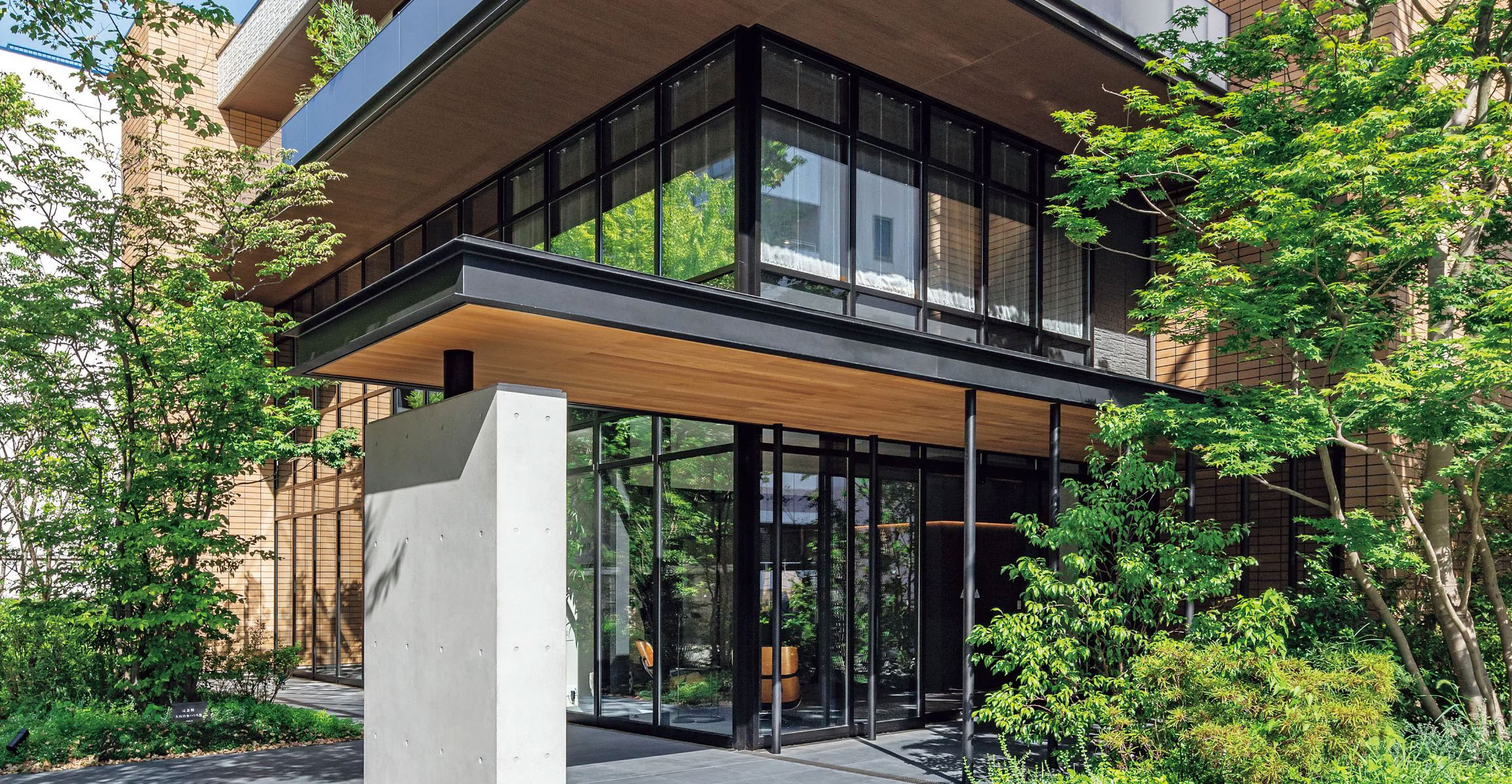 企業不動産活用