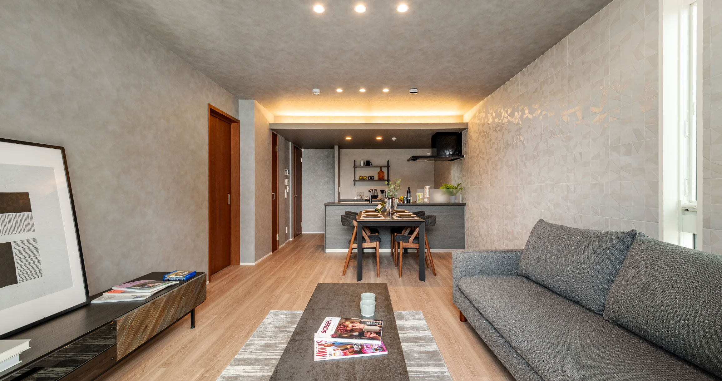 上質な暮らし心地を叶える空間提案