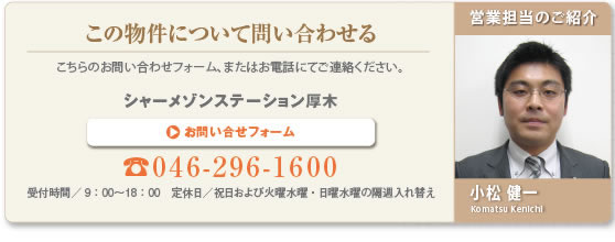 V[]Xe[V@