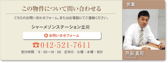 V[]Xe[V
