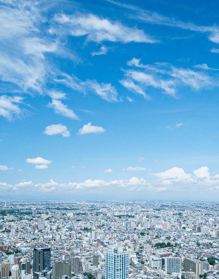 土地売買ソリューションのご提案 無料査定受付中