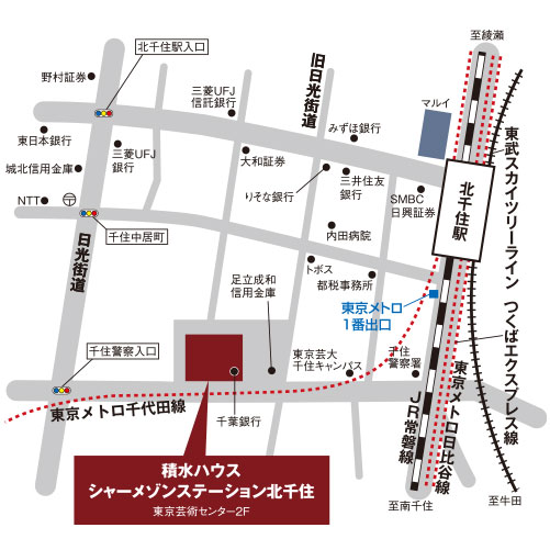 シャーメゾンステーション北千住周辺地図