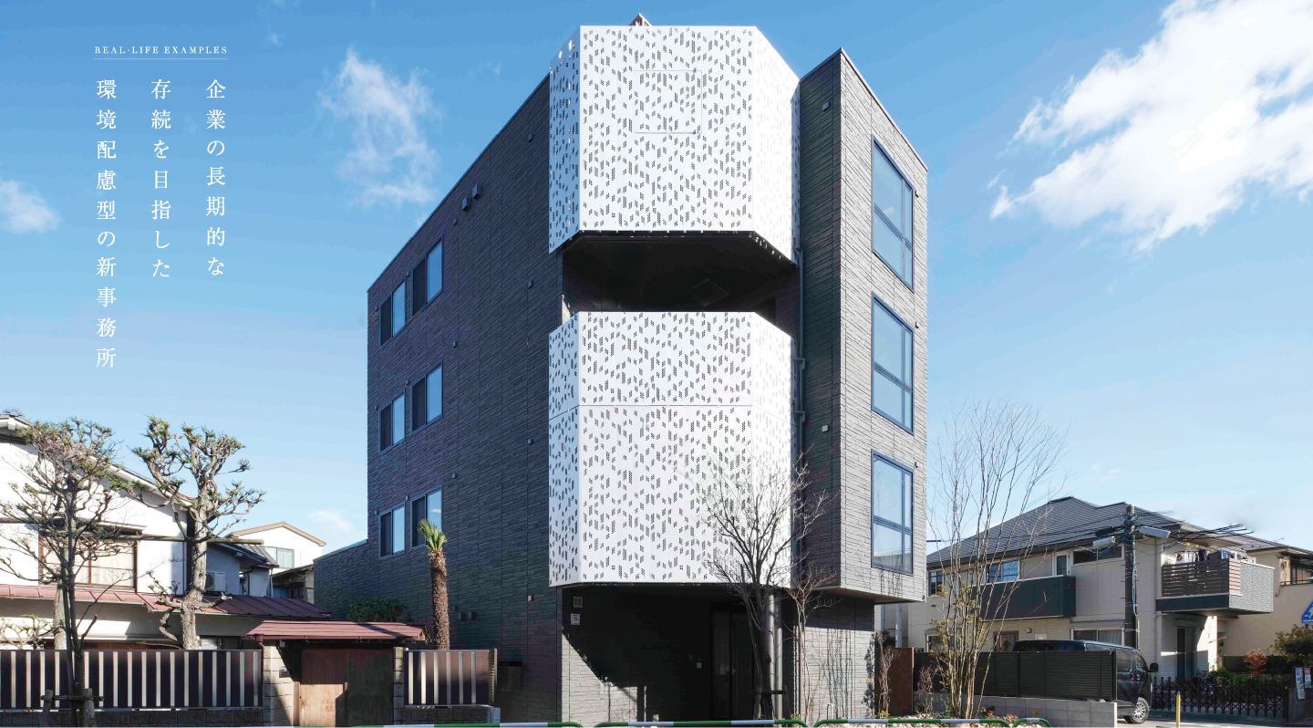 建築実例(Relafort)|賃貸住宅|東京北シャーメゾン支店|積水 建築実例(Relafort)|賃貸住宅|東京北シャーメゾン支店|積水