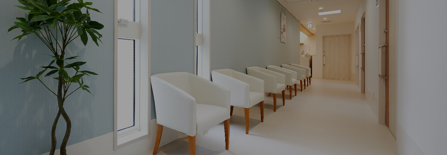 医療・介護・福祉施設