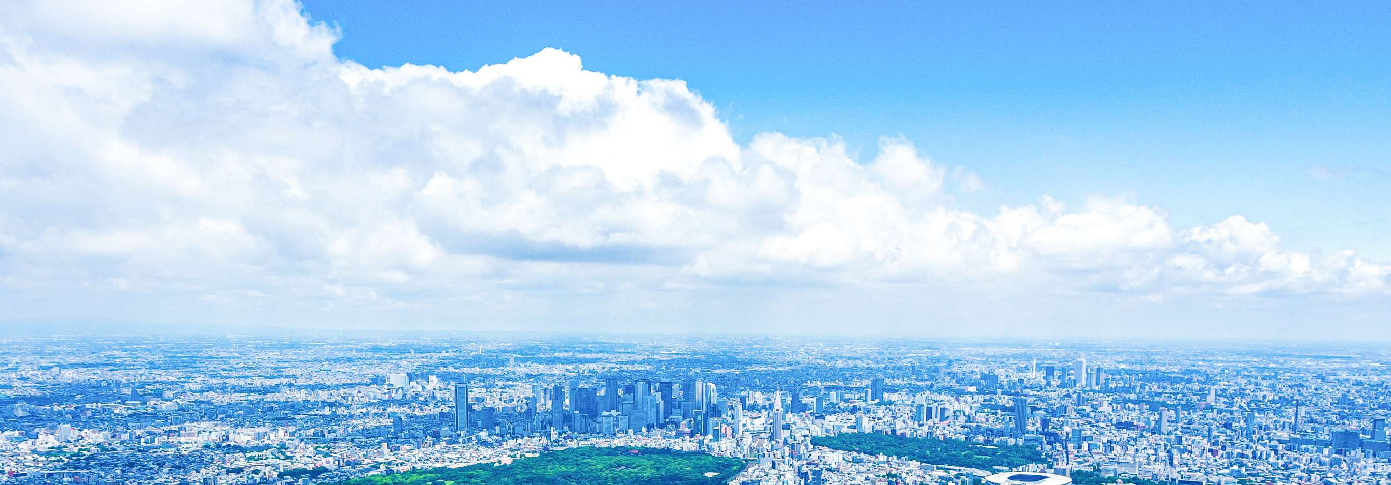 土地売買ソリューションのご提案 無料査定受付中