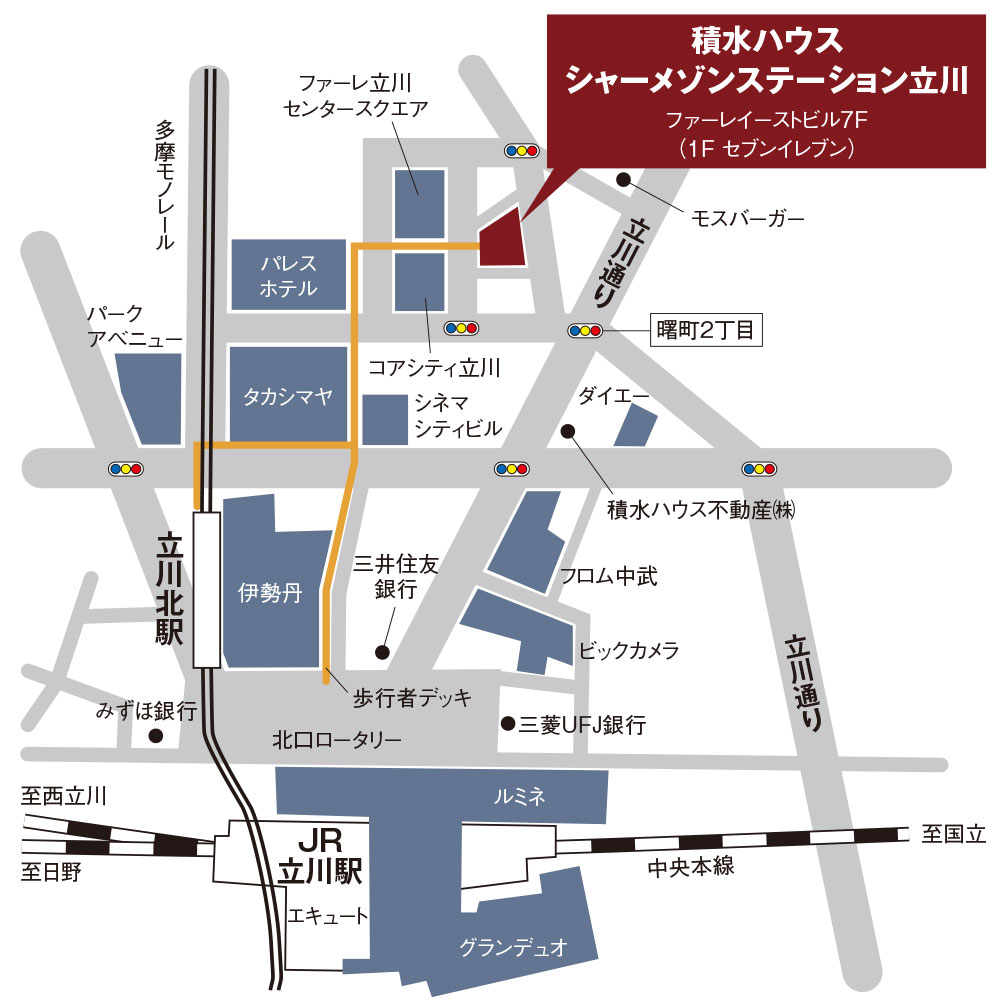 シャーメゾンステーション立川周辺地図