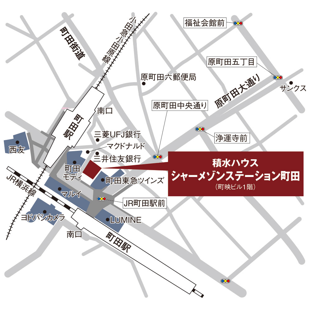 シャーメゾンステーション町田周辺地図