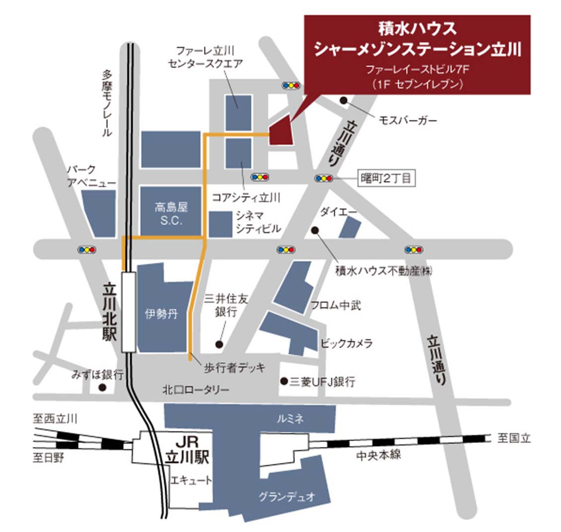 シャーメゾンステーション立川周辺地図