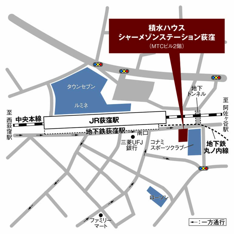 シャーメゾンステーション荻窪周辺地図