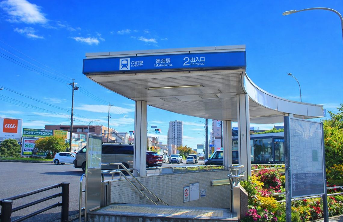 地下鉄高畑駅の出入口の写真