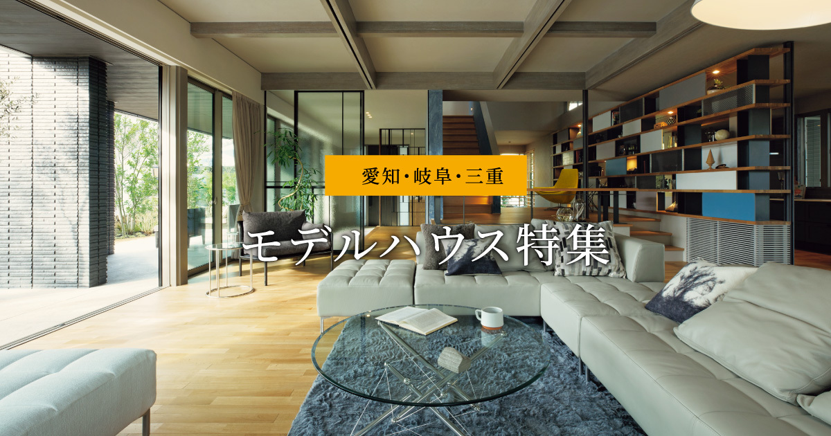 【中古】 かしこく選ぶ首都圏有料老人ホームベスト１８８/実業之日本社/中村寿美子（介護コンサルタント） 中村寿美子先生 Vol.17】「民間の老人ホーム」メリット