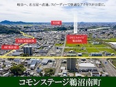 大垣加賀野分譲地