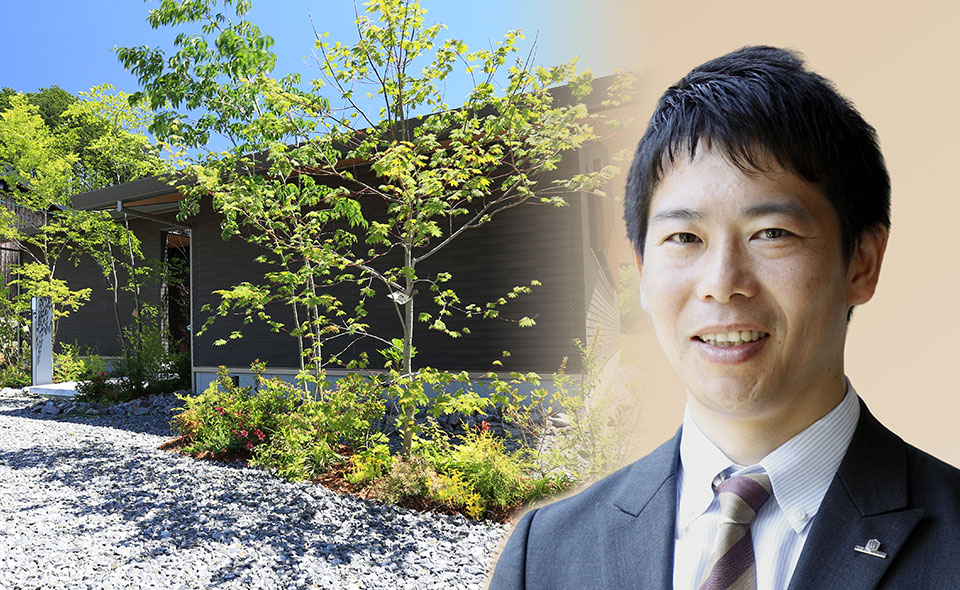 設計士紹介 西三河エリア特集サイト 愛知県 積水ハウス
