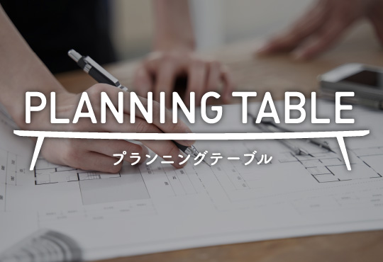 PLANNING TABLE
